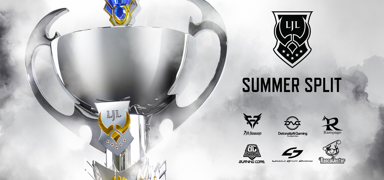 Summer Split 2017 開幕 Summer Split 2017 開幕