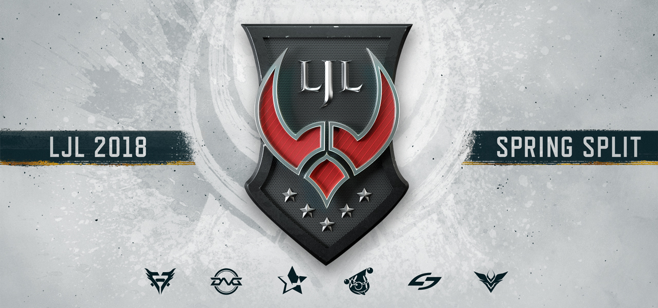 LJL 2018 Spring Promotion Series開催のお知らせ LJL 2018 Spring Promotion Series開催のお知らせ