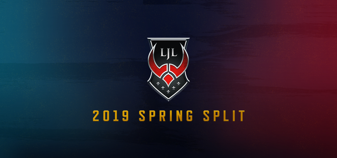 LJL 2019 Spring Split 開催概要とチケット発売のお知らせ LJL 2019 Spring Split 開催概要とチケット発売のお知らせ