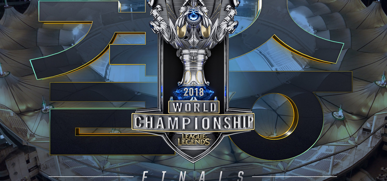 Worlds 2018:Final(決勝)ガイド Worlds 2018:Final(決勝)ガイド