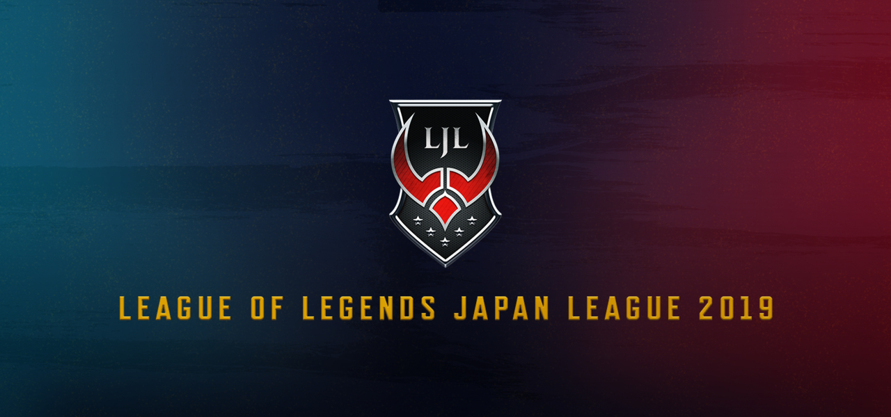 Worlds 2019 DetonatioN FocusMe Ramune 選手のビザ申請に関して Worlds 2019 DetonatioN FocusMe Ramune 選手のビザ申請に関して