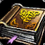 増魔の書 増魔の書